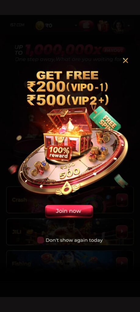 is7 game download